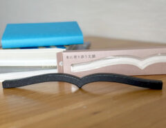 「コクヨらしい、いい商品」「まさにシンデレラフィット！」　斜め上の面白い発想！本に使う文鎮が「役に立ちすぎる」