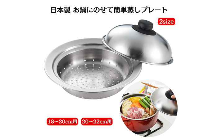 ヨシカワの画像