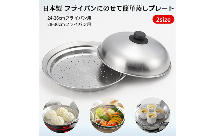 ヨシカワの画像