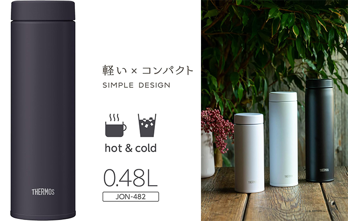 サーモスの画像