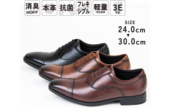 テクシーリュクスの画像