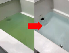 「こんな汚い風呂に入っていたとは信じがたい」「家族全員、絶句…」 追い炊きモードで『風呂釜用洗浄剤』を使った結果がこちら!