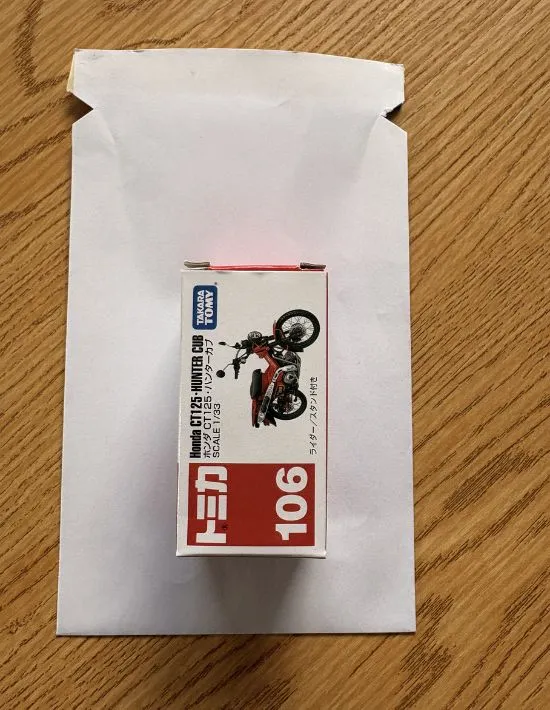 箱を入れた様子（撮影：grapeライフハック編集部）