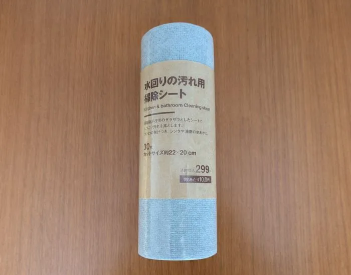 掃除シート（撮影：grapeライフハック編集部）