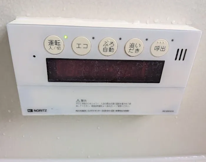 浴室掃除（撮影：grapeライフハック編集部）