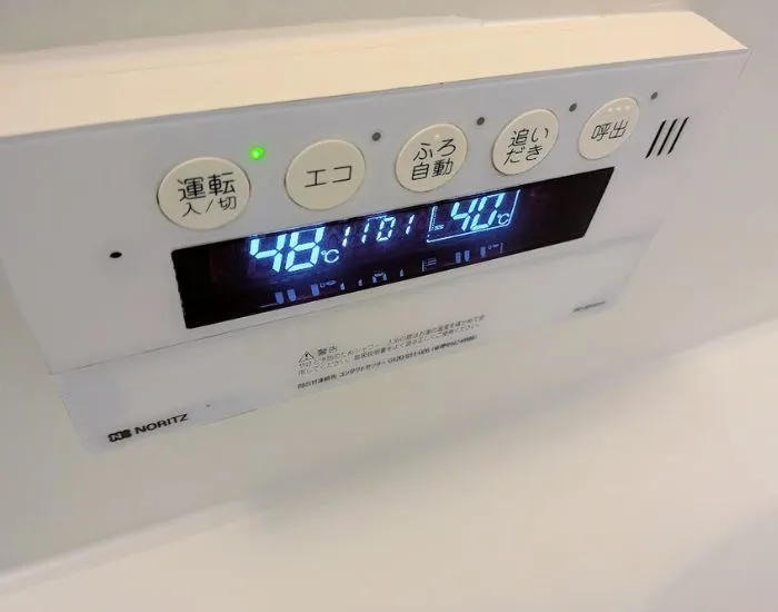 掃除後（撮影：grapeライフハック編集部）