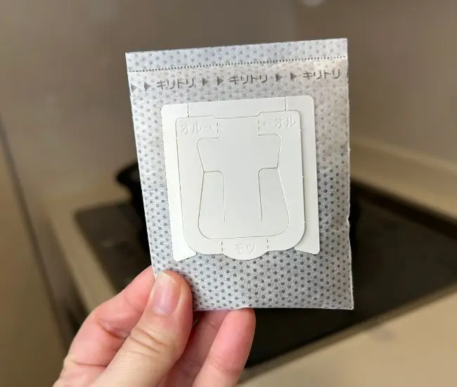 ドリップコーヒーを用意する様子（撮影：grapeフード編集部）