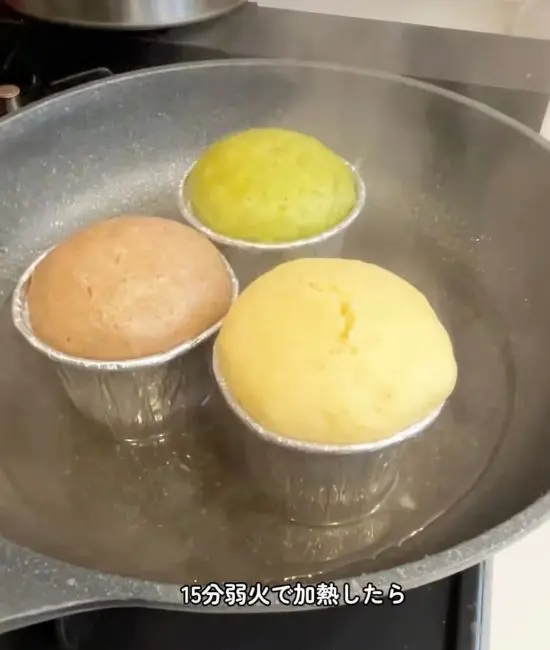 蒸し上がった様子