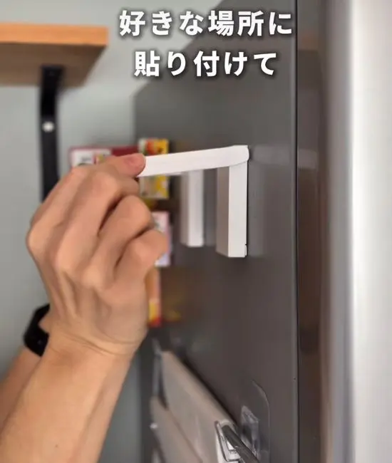 マグネットで取りつけた様子