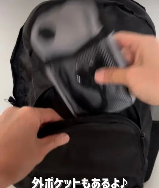 外ポケットの様子