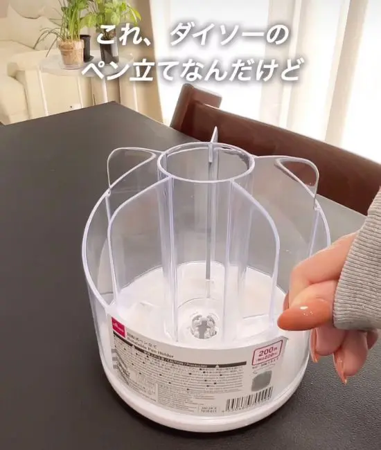 回転式ペン立ての外観