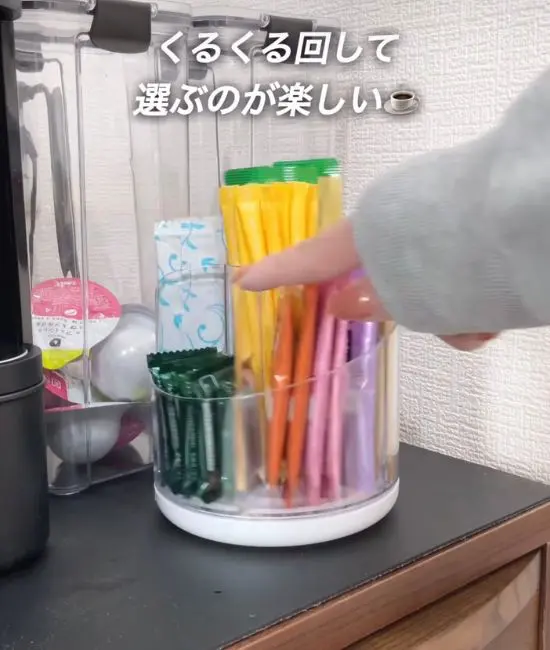 回転させている様子