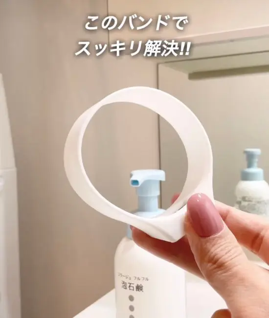 マグネットシリコーンバンドのパッケージ