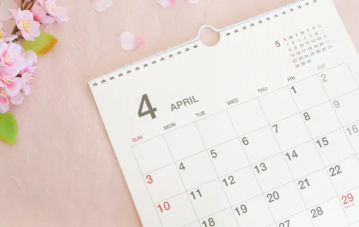 今年のピンクムーンはいつ見られる？