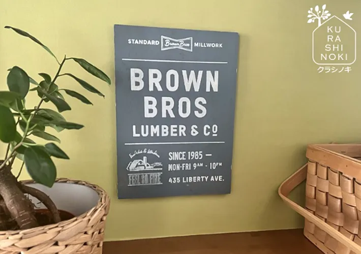 お気に入りのポスターの写真