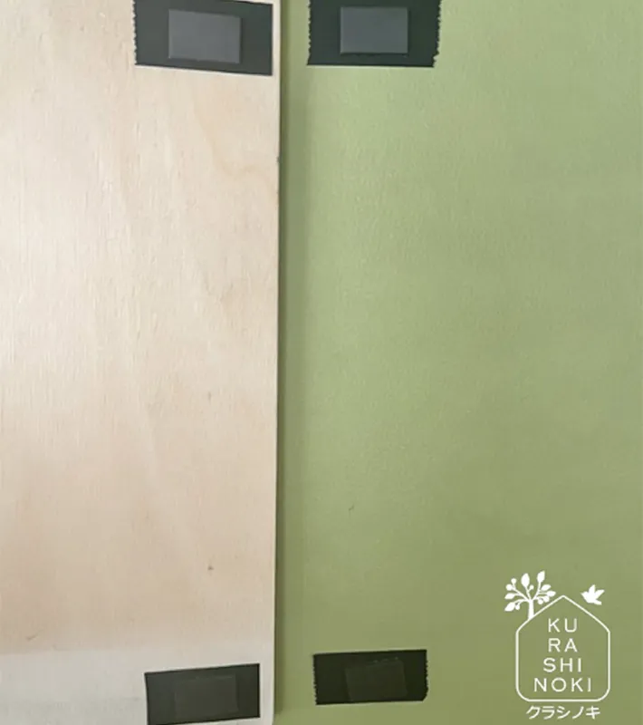 マスキングテープなどで補強している写真