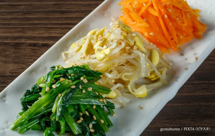 『ナムル』の写真