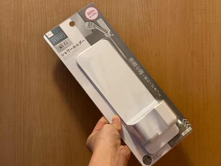 『ダイソー』の『シャワーホルダー』の画像（撮影：grapeライフハック編集部）