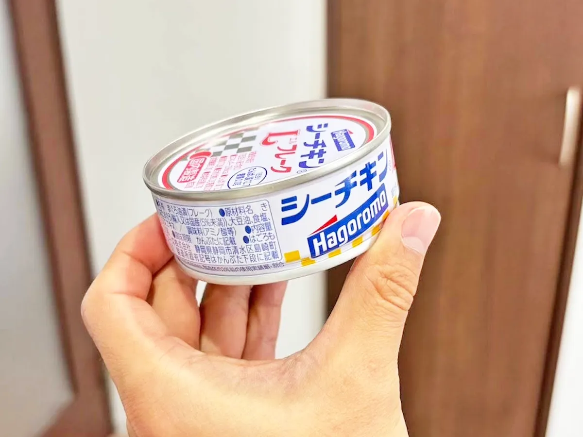 『シーチキン缶』の写真（撮影：キジカク）