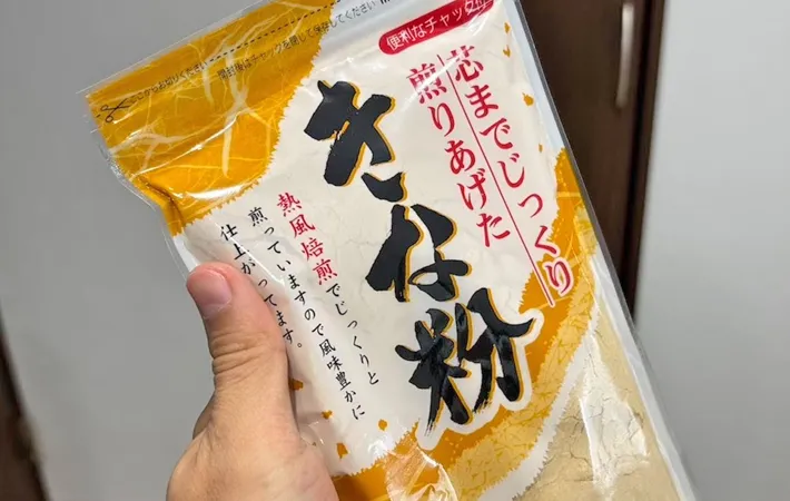 『きな粉』の写真（撮影：キジカク）