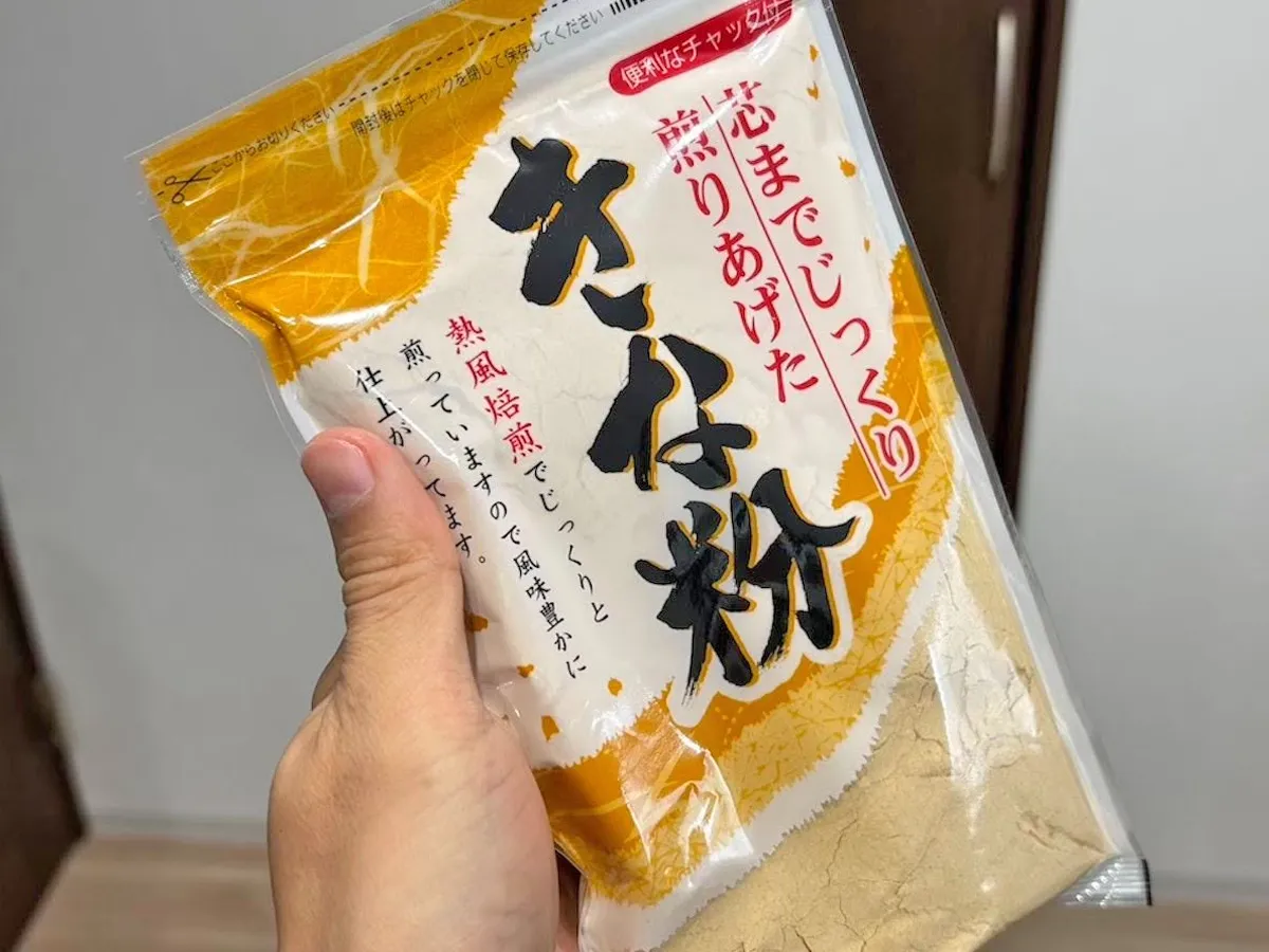 『きな粉』の写真（撮影：キジカク）