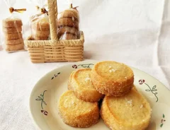 ディアマンクッキーの写真