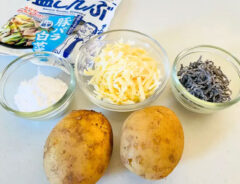 完成後の画像（撮影：エニママ）