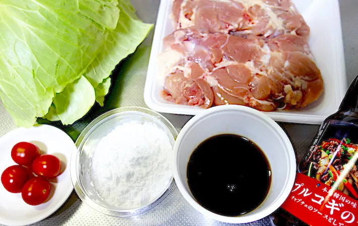 プルコギのタレ、鶏もも肉、ミニトマト、キャベツ、片栗粉の画像（撮影：エニママ）