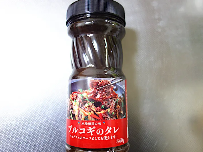 プルコギのタレの画像（撮影：エニママ）