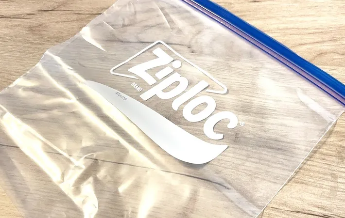 『ジッパーつき保存袋』の写真（撮影：キジカク）