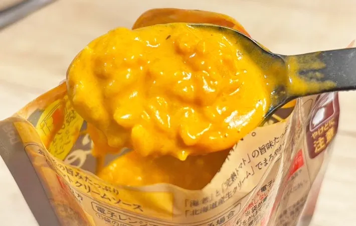 『ハコネーゼリゾット』の完成写真（撮影：キジカク）