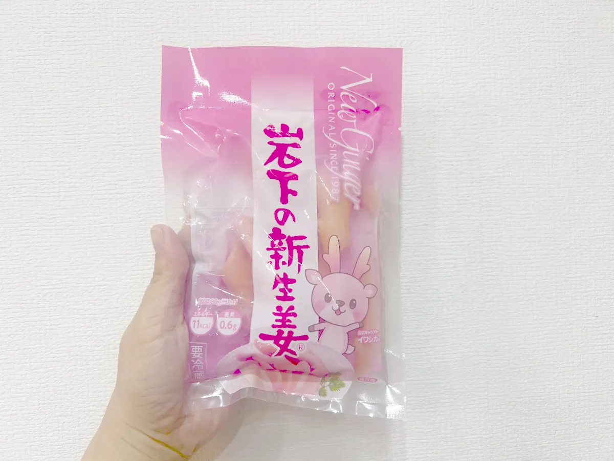 岩下の新生姜の画像（撮影：エニママ）