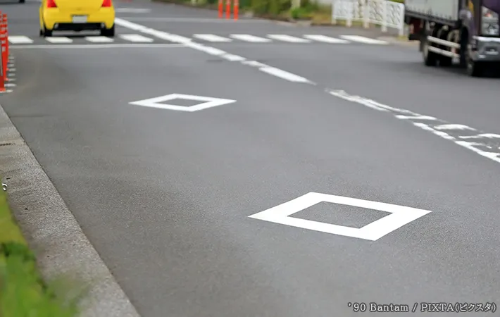 『ひし形マーク』の写真