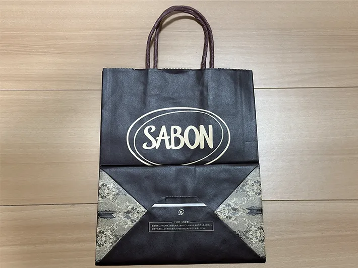 紙袋の画像（撮影：grapeライフハック編集部）