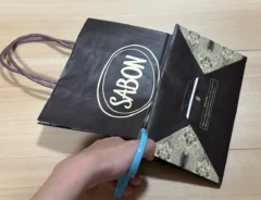 リメイクした紙袋の画像（撮影：grapeライフハック編集部）