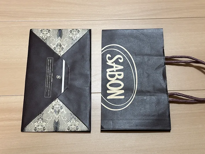 カットした紙袋の画像（撮影：grapeライフハック編集部）