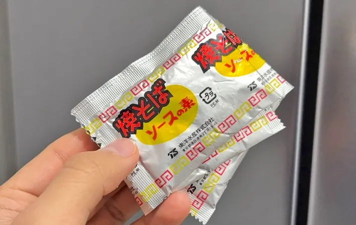 『焼きそば粉末ソース』の写真（撮影：キジカク）