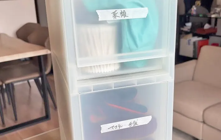 『無印良品 マスキングテープ』の使用写真（撮影：キジカク）