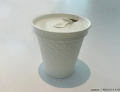 マイカップのイメージ写真