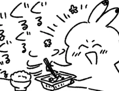 たかせうみさんの漫画の画像