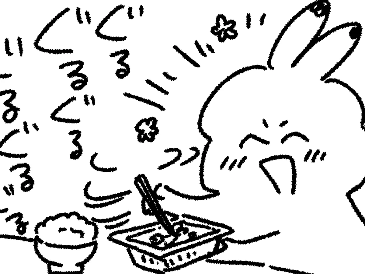 たかせうみさんの漫画の画像