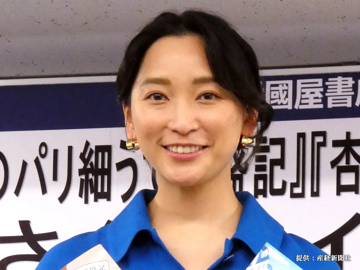 俳優・杏さんの顔写真