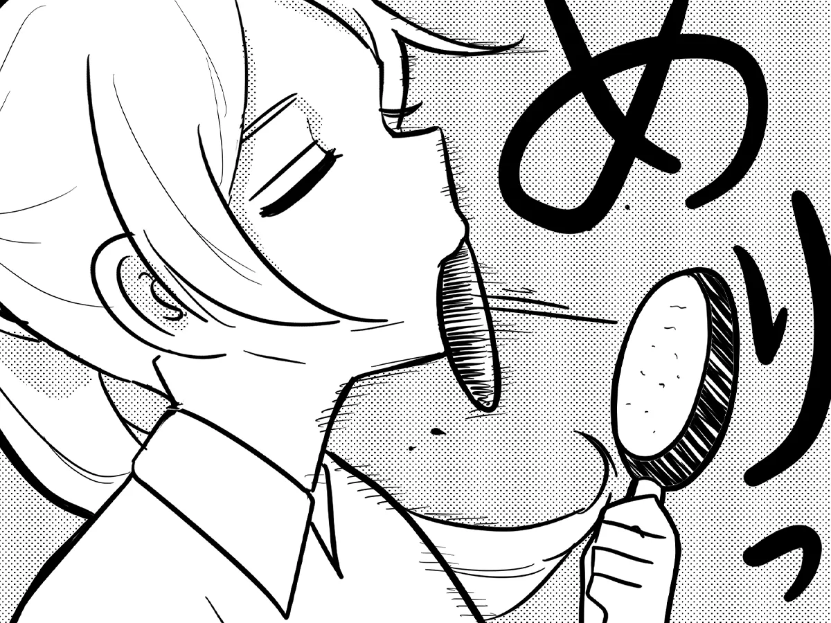 若林アスカさんの漫画の画像