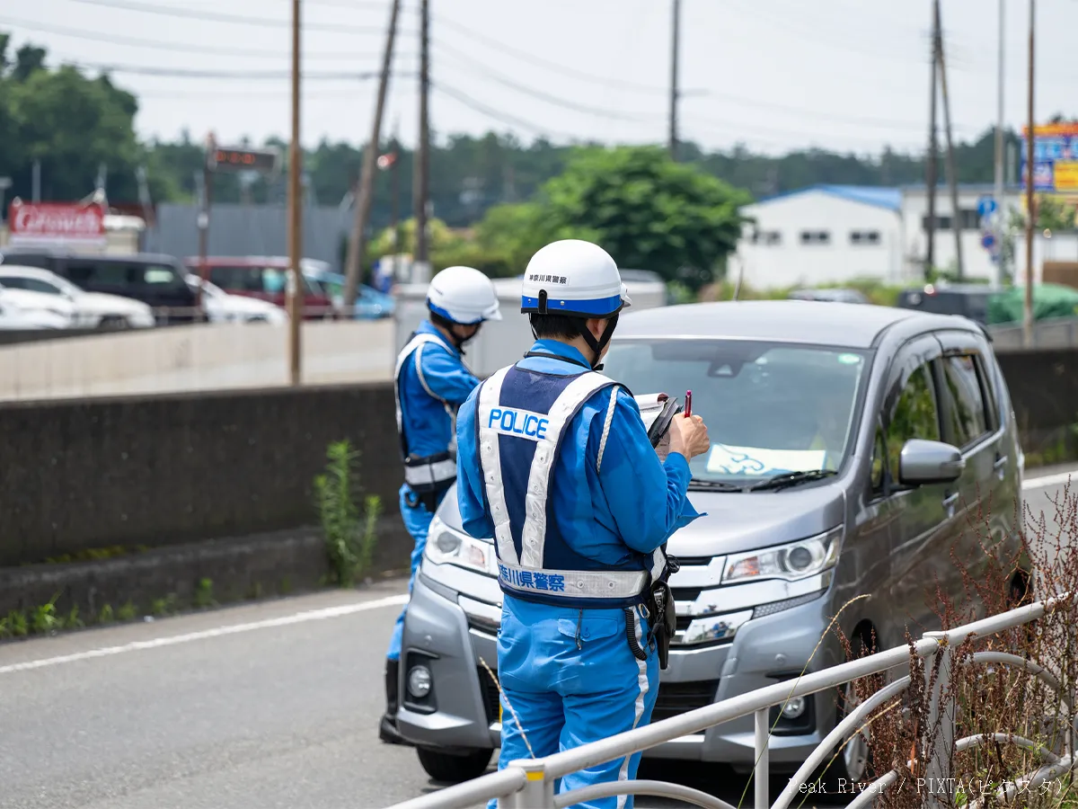 警察の写真