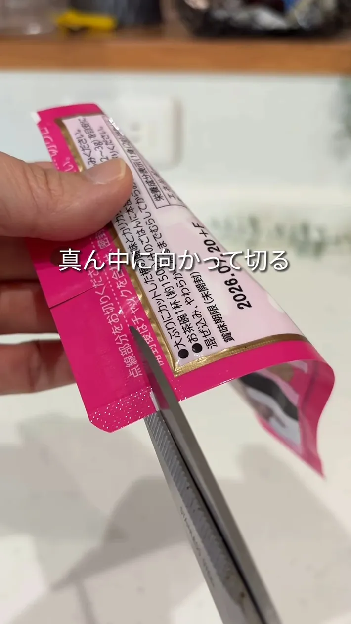 あささんのInstagramの投稿のスクリーンショット