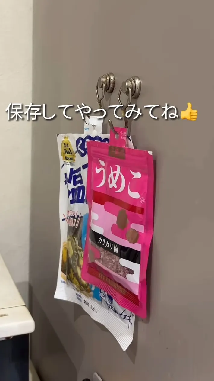 あささんのInstagramの投稿のスクリーンショット