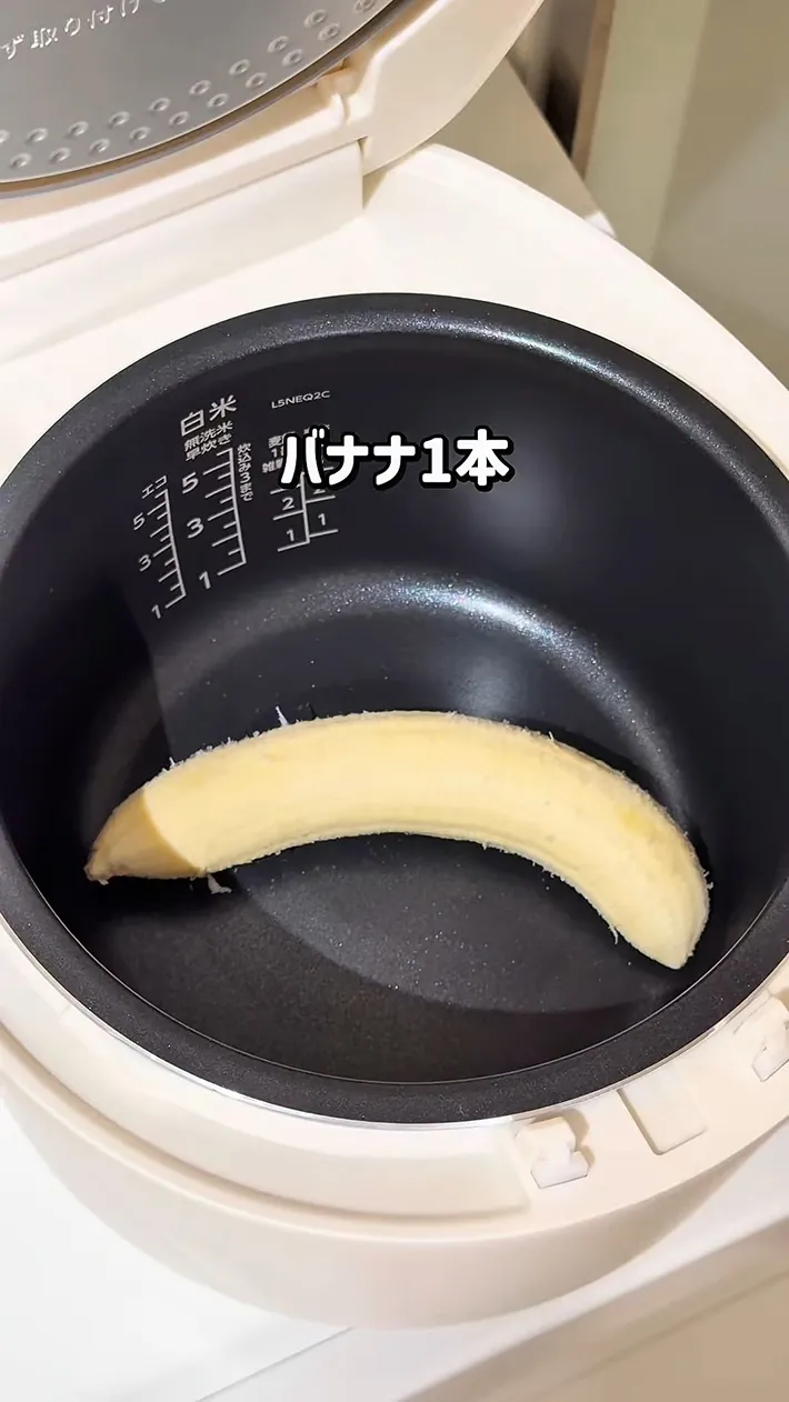 ゆたれぴさんのInstagramのレシピのスクリーンショット