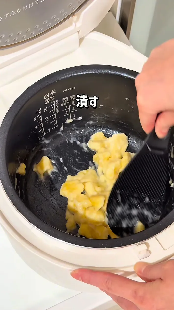 ゆたれぴさんのInstagramのレシピのスクリーンショット