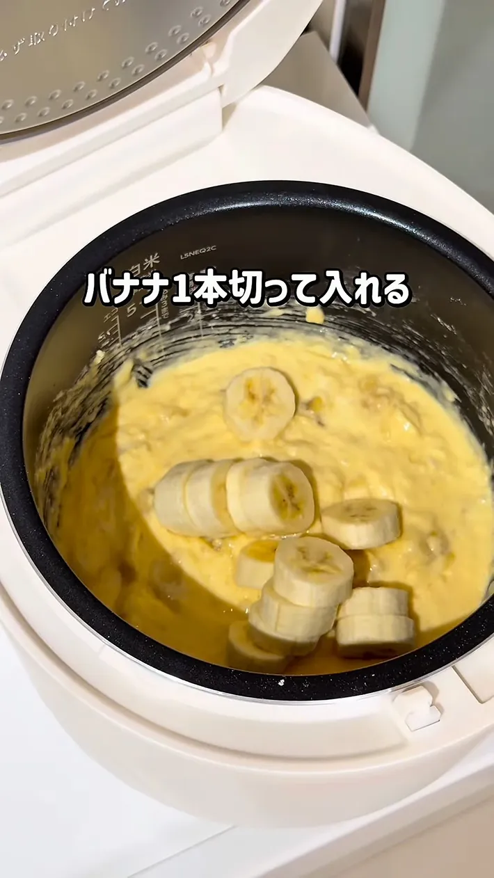 ゆたれぴさんのInstagramのレシピのスクリーンショット