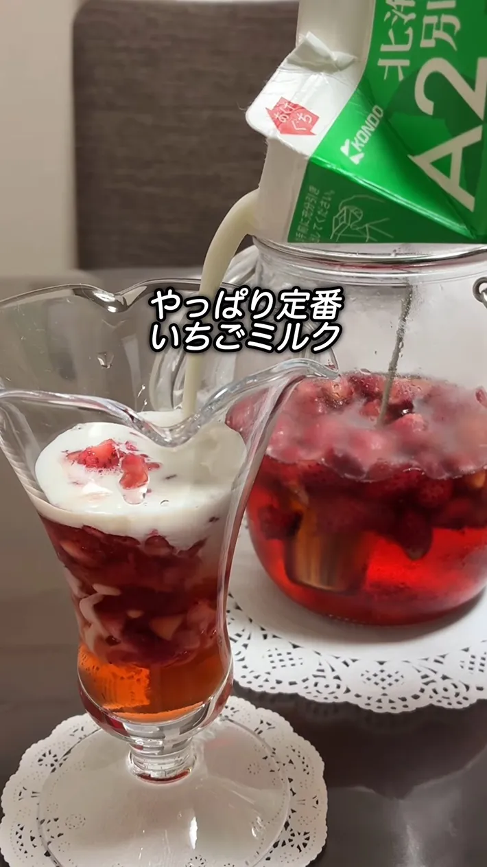 あやめさんのInstagramの投稿のスクリーンショット